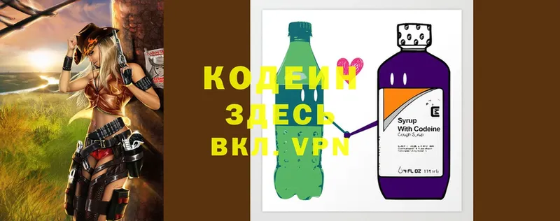 Как найти наркотики Мураши Кокаин  Альфа ПВП  АМФЕТАМИН  Гашиш  Псилоцибиновые грибы  Бошки Шишки 